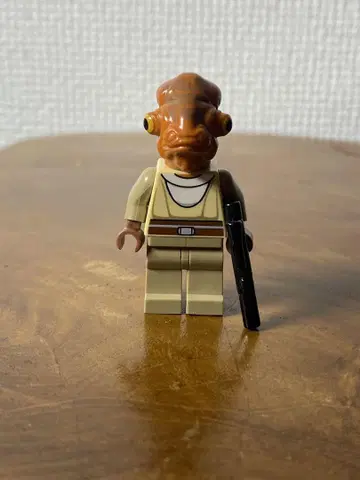 LEGO Star Wars 레고 스타 워즈 나다르 베브
