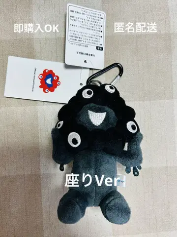 오사카 만박 쿠로먀쿠먀쿠 카라비너 포함 마스코트 블랙 앉은 버전