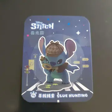 Disney 스티치 CITY ADVENTURE 피규어 탐정