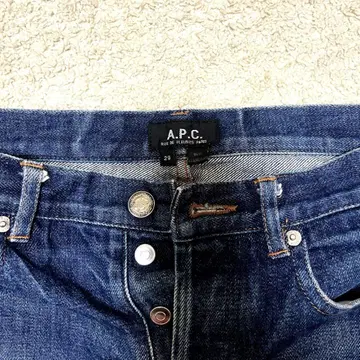 A.P.C. 청바지 29inch