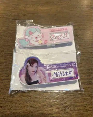 [ 익명 배송 ] NiziU 마유카 아크릴 네임 배지 하피도르