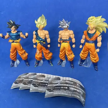 HG 드래곤볼 GOKU SPECIAL EDITION 컴프