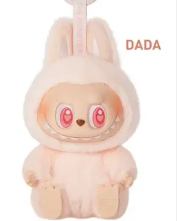 THE MONSTERS Have a Seat 라브브 DADA