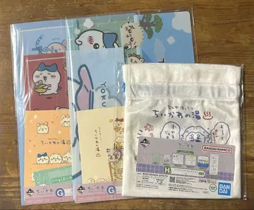 치이카와 제일복권 G상 H상