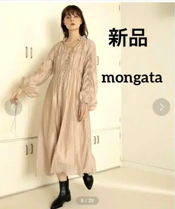 몽가타 새상품 베이지 쉬폰 벌룬 슬리브 원피스