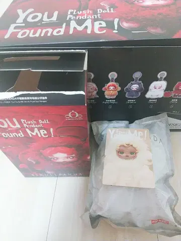 SKULLPANDA You Found Me! 시리즈 봉제 인형
