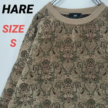 HARE 하레 고블랑 풀오버 맨투맨 올 패턴 남성용 S