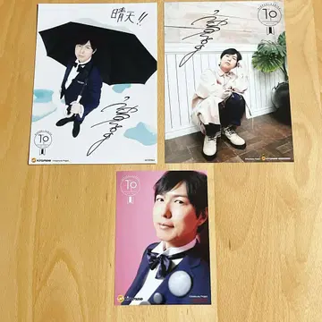 카미야 히로시 CD 구매 혜택 브로마이드 10