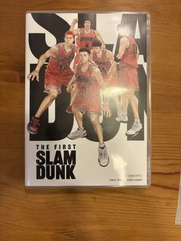 THE FIRST SLAM DUNK DVD 케이스도 드립니다