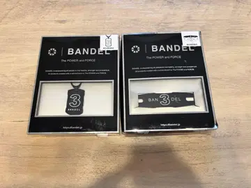 BANDEL 뱅글 3 블랙 2개 세트