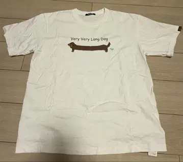 스시라멘 리쿠 T셔츠 Very Very Long Dog