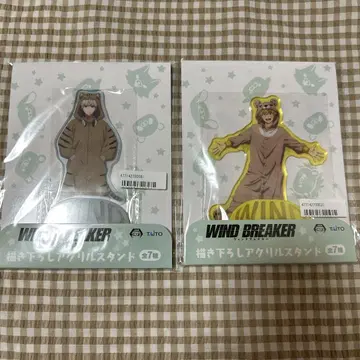 WIND BREAKER 아크릴 스탠드