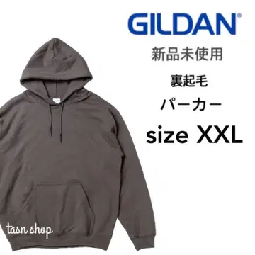 [ 길단 ] 미사용 새상품 속기모 풀오버 후드티 차콜 2XL