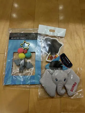 극장판 덤보 굿즈