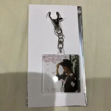 카키하라 테츠야 랜덤 자켓 키링 사키차이나 일반ver