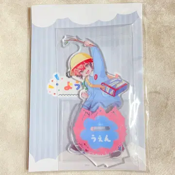 아카기 웬 니지산지 유치원 아크릴 스탠드