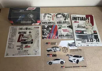 이니셜D 30주년 AE86 레빈 & GC8 임프레자