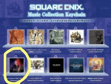 스퀘어 에닉스 뮤직 컬렉션 키체인 FF XIV