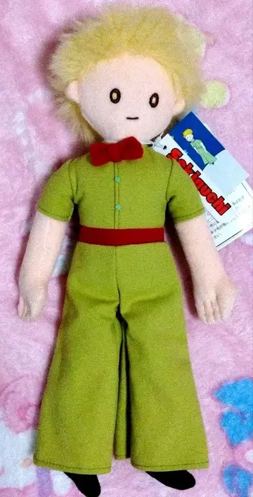 하코네 별의 왕자님 뮤지엄 한정판 sekigucti 봉제 인형