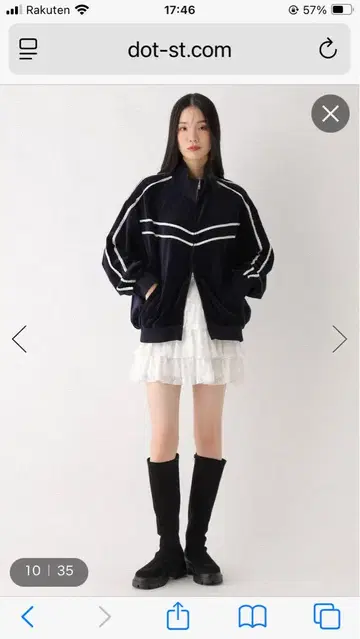 [ 완판템 ] 헤더 피코 레이스 라인 ZIP 블루종