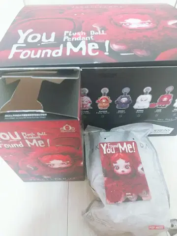 SKULLPANDA You Found Me! 시리즈 봉제 인형