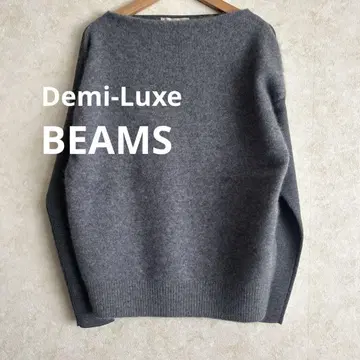 Demi-Luxe BEAMS 플러피 보트넥 니트