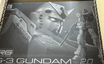 RG G3 건담 ver.2.0
