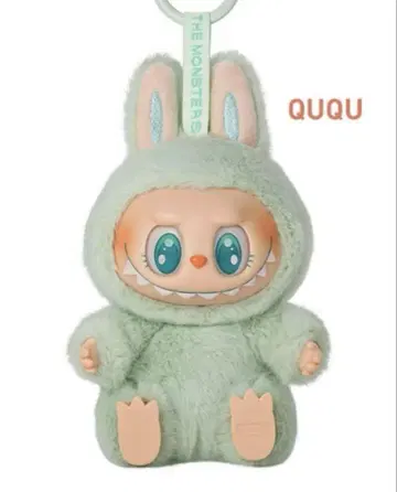 THE MONSTERS Have a Seat 라부부 QUQU
