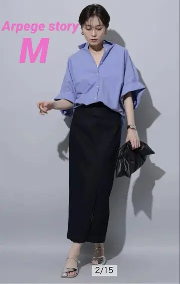 Arpege story 하이웨스트 슬릿 타이트 스커트 M 스트레치