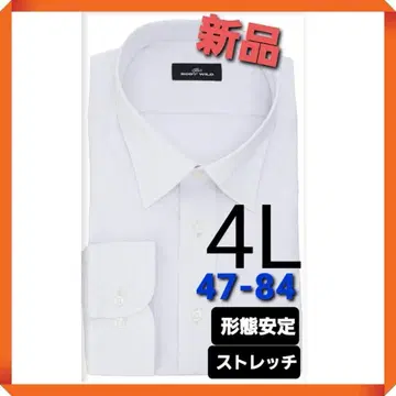 f7 새상품 4L 47-84 스트레치 와이셔츠 긴팔 형태 안정 방오 가공