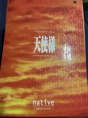 native 천사님 1/7 스케일 피규어 스가모 무츠키 미사용