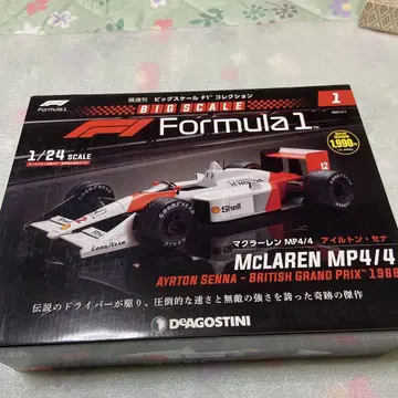 McLaren MP4/4 Ayrton Senna 1/24