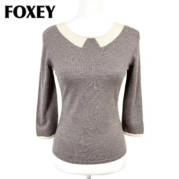 [ 새상품급 ] FOXEY 긴팔 니트 40 그레이 브라운 x 아이보리
