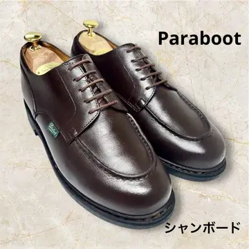 파라부트 샹보드 UK 6.5 약 25cm