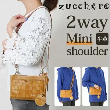 zucchero 숄더백