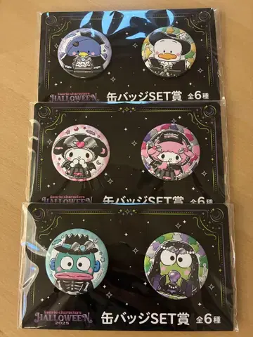 산리오 할로윈 복권 캔뱃지 SET상 3개 세트