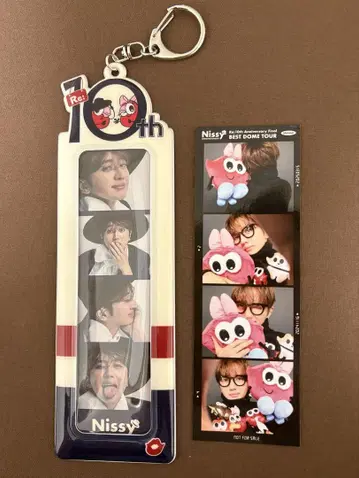Nissy 4가지 10종 스티커 BESTDOMETOUR 케이스 세트