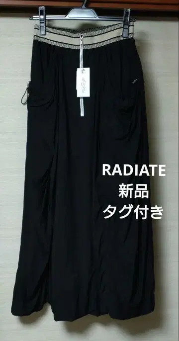 RADIATE 롱 스커트 F 새상품 택 포함
