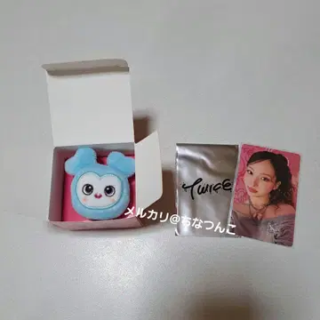 TWICE 봉제 인형 반지 1만 엔 혜택 트레이딩 카드 나연