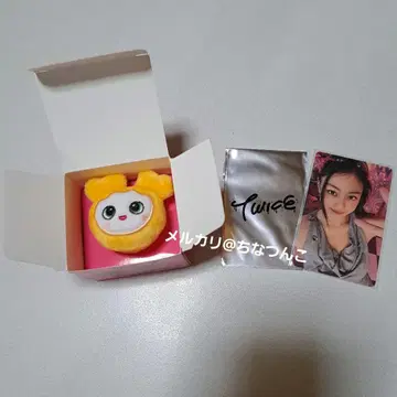 TWICE 봉제 인형 반지 1만 엔 혜택 트레이딩 카드 지효