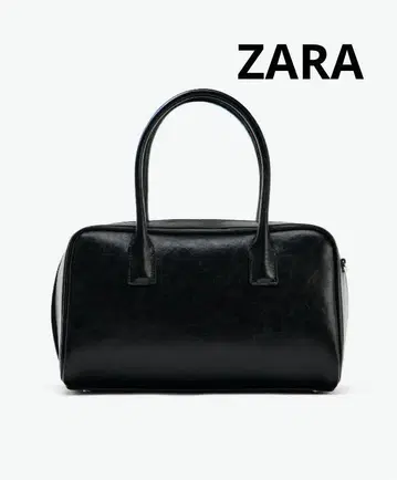 ZARA 스웨이드 시티백