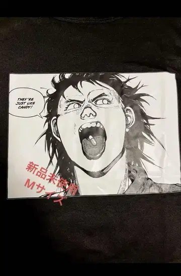 AKIRA 셔츠