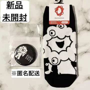 새상품 오사카 만박 미야쿠미야쿠 블랙 미야쿠 모노톤 캔뱃지 삭스 양말