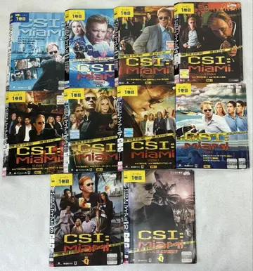 [ CSI:Miami ] 시즌 1~10 DVD 80개 전권 세트