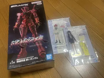 건담 지크 액스 피규어