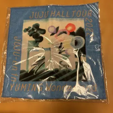 JUJU HALL TOUR 2022 타월 손수건