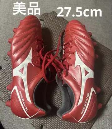 새상품급 모나르시다 네오 축구화 27.5 스파이크 레드 mizuno