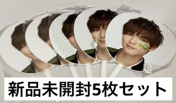 Hey! Say! JUMP/JUMPing CARnival 부채 야부 코타