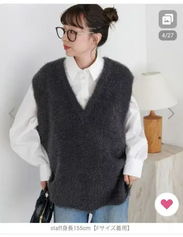 푹신푹신 그레이 V넥 베스트