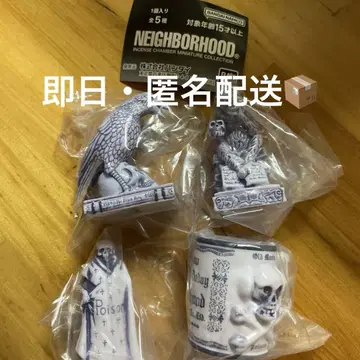 4종 세트 NEIGHBORHOOD 가챠